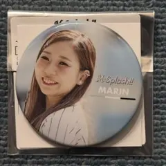 M☆Splash!! オンラインくじ ホームユニコーデ MARINE