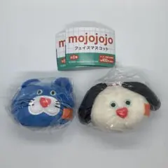 mojojojoフェイスマスコット⑪
