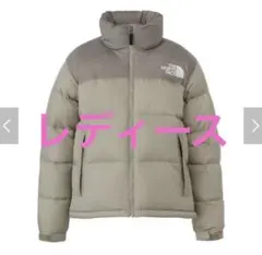 THE NORTH FACE ショートヌプシジャケット　NDW92335