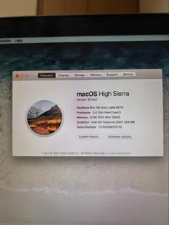 MacBook Pro スペースグレー 2017 箱付きSSD256 メモリ8G MacBook Pro スペースグレー 2017 箱付きSSD256 メモリ8G - メルカリ