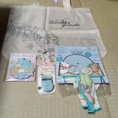 まとめ売り　すみっコぐらし トートバッグ グッズ4点セット