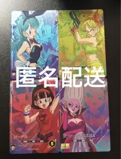 SDBH DA まとめ売り 2025年最新】daまとめ売り ドラゴンボールヒーローズの人気アイテム