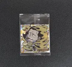 にふぉるめーしょん ワンピース大海賊シールウエハースLOG.14 クロコダイル