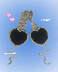 ハート型　編み物　イヤーマフ　耳当て