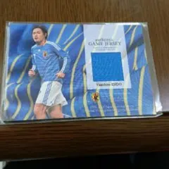 お買い得！遠藤保仁 日本代表ジャージカードのサムネイル
