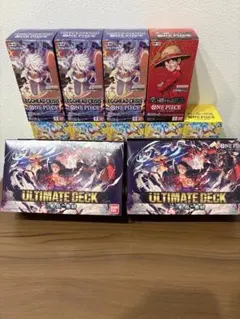 ワンピースカードゲーム 神の島の冒険 エッグヘッドクライシス 受け継がれる意思