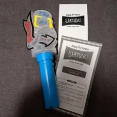 King & Prince STARRING2026 ペンライト