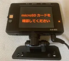 Item thumbnail for item 503aed29-9b4c-41b8-8b9c-69a11c99f1f2