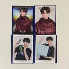 "BUTTERFLY EFFECT"-FLY WITH YOU- / 佐藤大樹