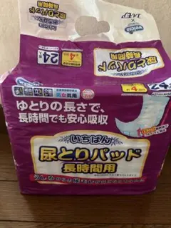 尿とりパッド 長時間用 24枚入り　プラスオマケ付きのサムネイル