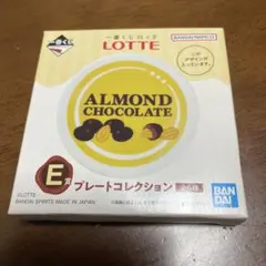 Item thumbnail for item 4de557ad-a6f5-4149-9f3f-1d9aa9ee1344