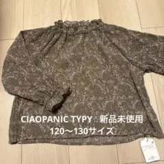 Item thumbnail for item 53c92d52-cc25-4fb7-81ca-efdb8e9941c4