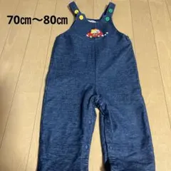 ミキハウス　70㎝〜80㎝