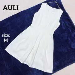 【美品】 アウリィ ノースリーブ ひざ丈ワンピース 上品 綺麗め シンプル 春夏のサムネイル
