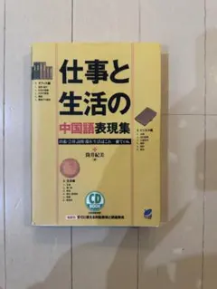 Item thumbnail for item e99ec83d-a5b3-4ac4-aceb-b22bcc13765a