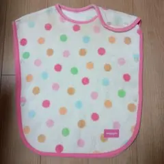 Item thumbnail for item 0d554fe7-ca98-4fb8-84ba-00fa2826d87c