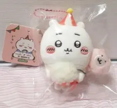 ちいかわらんど うきうきマスコット【ちいかわ】