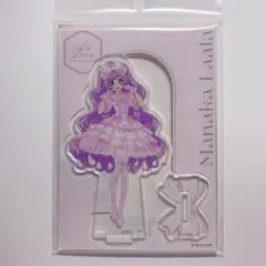 2026年最新】真中らぁら アクリルスタンドの人気アイテム - メルカリ
