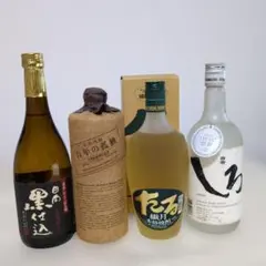 本格焼酎 飲み比べ3本セット　百年の孤独 日向黒仕込 たる繊月　未開栓のサムネイル
