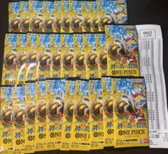 ワンピースカードゲーム 神の島の冒険 4BOX テープカット - メルカリ