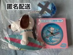 スヌーピー ラストスペシャル賞 壁掛け時計 ぬいぐるみ | Mercari