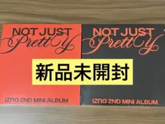 izna NOT JUST PRETTY アルバム 2枚セット 新品未開封