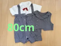 セレモニーロンパース 80