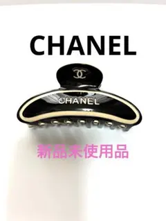 CHANEL ヘアクリップ 3本セット - メルカリ