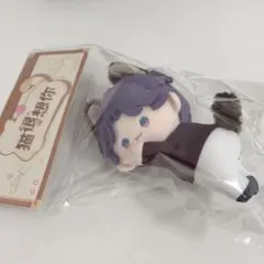 Item thumbnail for item 842bd358-2535-4630-b878-e3fad3dd1244