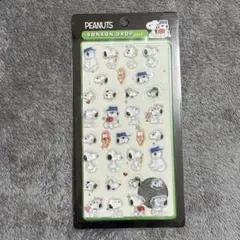 新品　スヌーピー ボンボンドロップシール立 体シール　うるちゅる