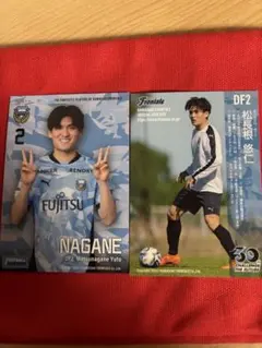 2026年最新】福島ユナイテッドの人気アイテム - メルカリ