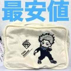 アニメ　呪術廻戦　5周年　スクエアポーチ　狗巻棘　ラウンドワン限定　ぬいぐるみ