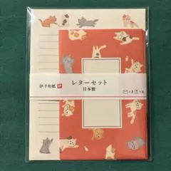 便箋 キャラクターグッズ