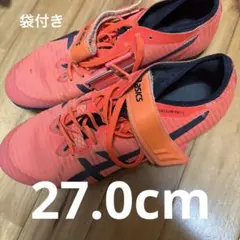 asics LUPR PRO 3 オレンジ スパイクシューズ