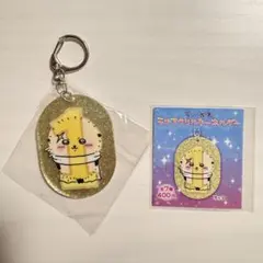 ちいかわ　ラメアクリルキーホルダー　ラッコ