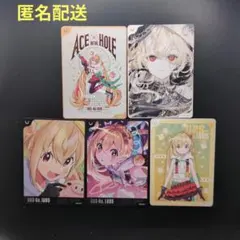 REJECT RC コレクションカード URS-No.1005（とおこ） - メルカリ