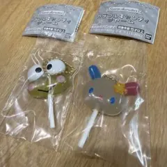 サンリオカラフルキャンディチャーム けろっぴ ウサハナ　2個セット