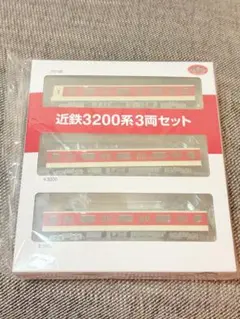 2026年最新】鉄コレ 近鉄1200の人気アイテム - メルカリ
