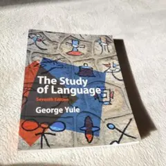 The Study of Language