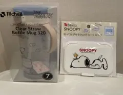 【新品未使用】Richell SNOOPY ストローマグ ＆ウエットシートフタ