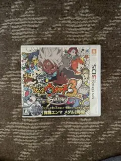 任天堂3DS 妖怪ウォッチ3 スキヤキ スシ セット - メルカリ