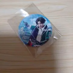 ミュージカル刀剣乱舞　 戦闘缶バッジ　豊前江