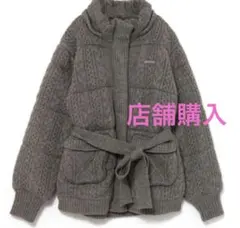 値下げ交渉〇Mary quilting knit shape jacket