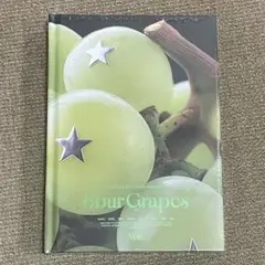 NiziU Sour Grapes 新品未開封
