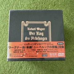 2026年最新】ニーベルングリングの人気アイテム - メルカリ