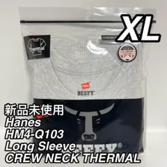 ヘインズ ビーフィー ロングスリーブ クルーネックサーマル ヘザーグレー XL