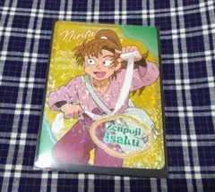 Item thumbnail for item 9847bb82-b4d9-4471-a267-7c5ec5f6568d