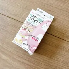 Item thumbnail for item def43dc2-5dda-42ab-9859-9b82c4786140