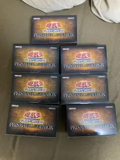 プリズマティックゴッドボックス　未開封　7box