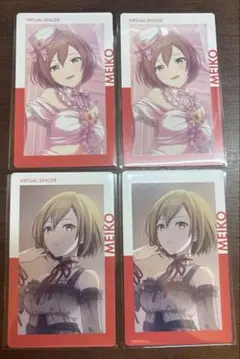 プロセカ エピカ カラパレ限定特典 vol.2 B 2B MEIKO - メルカリ